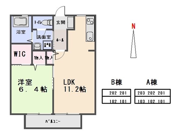 グラン・ソレーユ　Bの物件間取画像